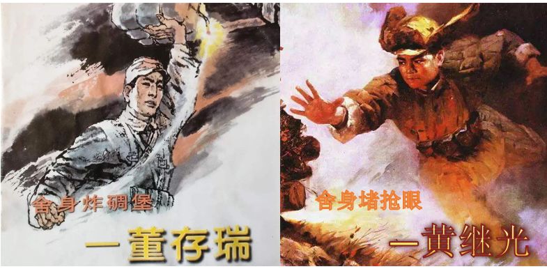 千钧什么发_千钧一发的意思中钧的意思_千钧一发的钧是指什么意思