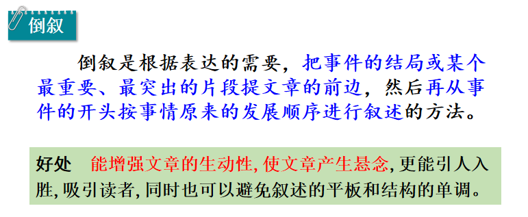 千钧一发的意思中钧的意思_千钧什么发_千钧一发的钧是指什么意思