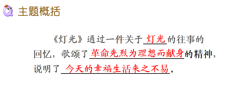 千钧一发的意思中钧的意思_千钧什么发_千钧一发的钧是指什么意思