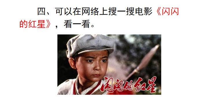 千钧什么发_千钧一发的意思中钧的意思_千钧一发的钧是指什么意思