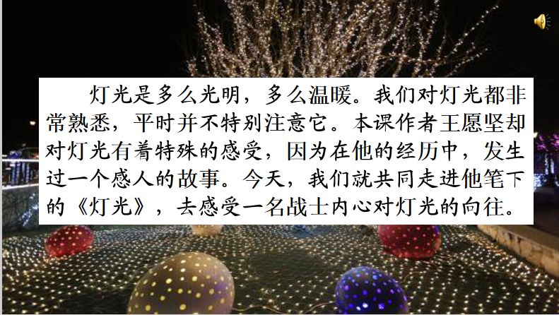 千钧一发的钧是指什么意思_千钧一发的意思中钧的意思_千钧什么发