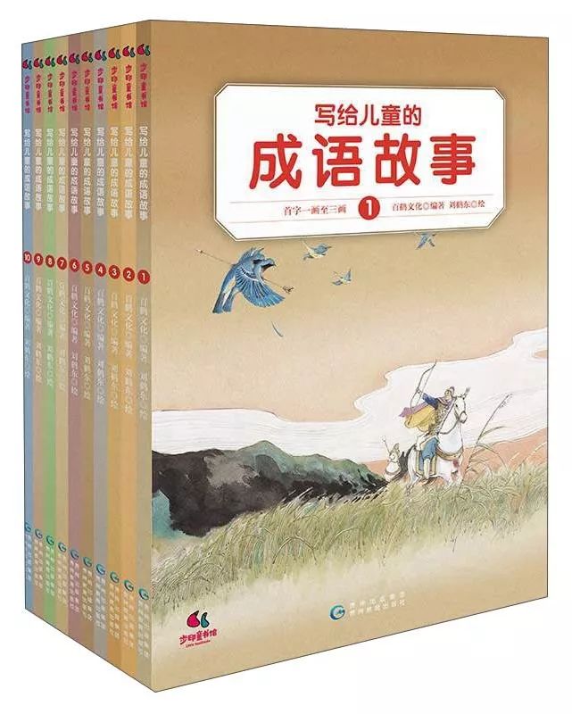 千钧的钧什么意思_千钧一发的意思的钧是什么意思_千钧一发的钧是指什么意思