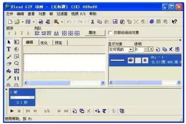 gif图片怎么下载_图片下载器_图片下载免费版