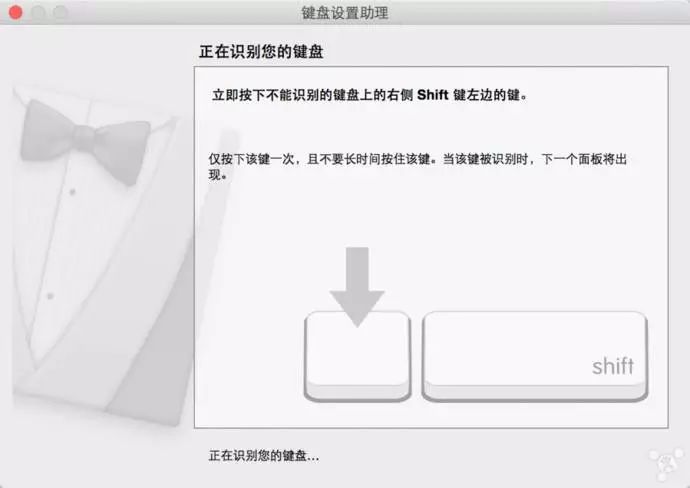 设置键盘皮肤_键盘设置在哪里设置_设置键盘在哪里