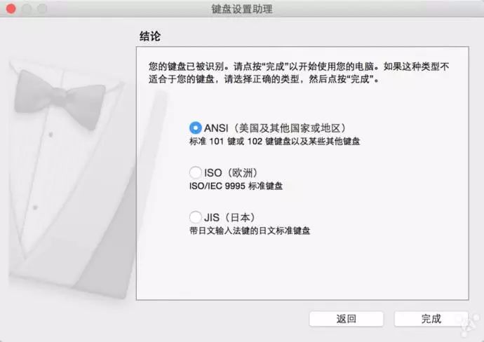 键盘设置在哪里设置_设置键盘皮肤_设置键盘在哪里