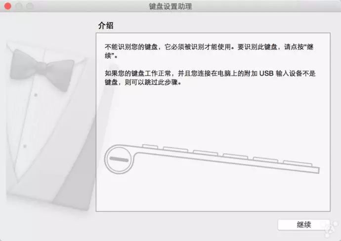 设置键盘皮肤_键盘设置在哪里设置_设置键盘在哪里