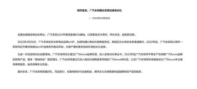 猎豹汽车官网_猎豹汽车官网首页_猎豹汽车经销商网站