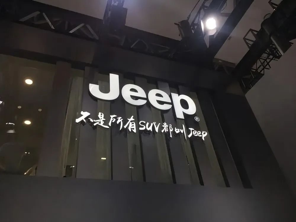 猎豹汽车官网_猎豹汽车经销商网站_猎豹汽车官网首页