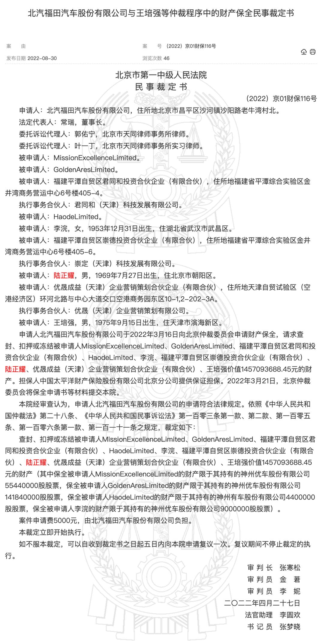 猎豹汽车官网首页_猎豹汽车官网_猎豹汽车经销商网站