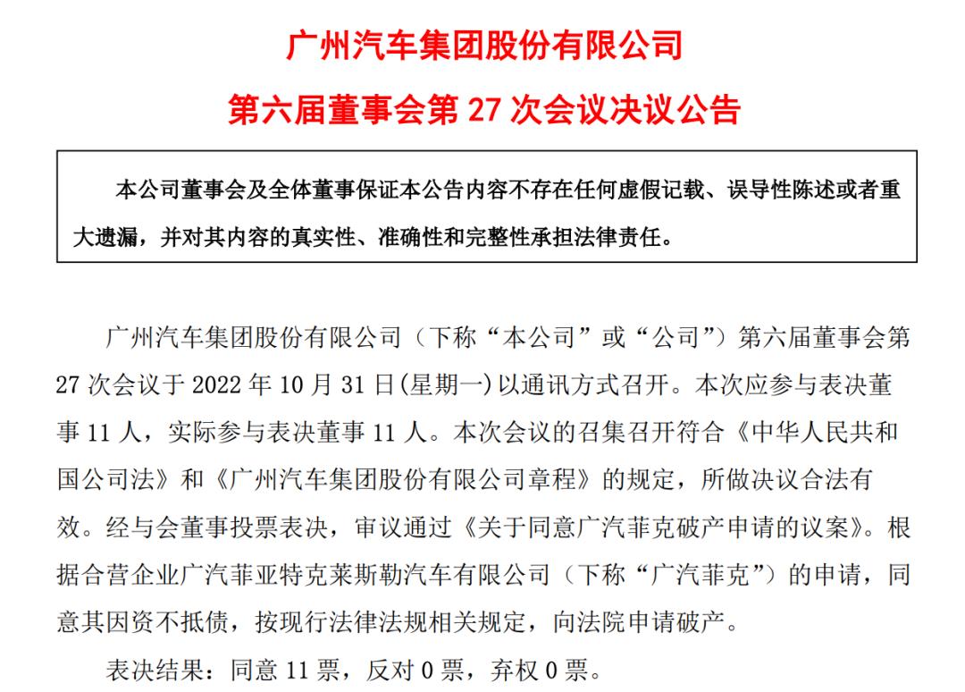 猎豹汽车官网_猎豹汽车官网首页_猎豹汽车经销商网站