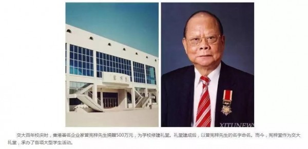 金利来是哪个国家的品牌_金利来是国货吗_金利来是什么国家品牌