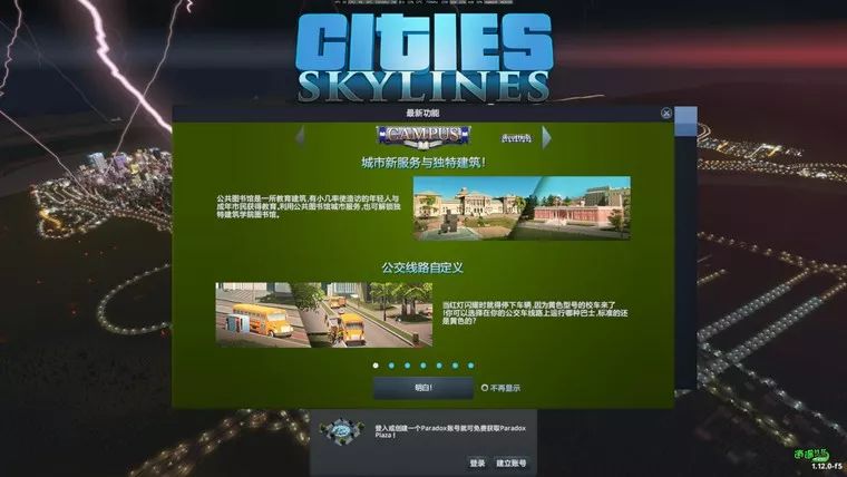 整合包大全_我的世界1.12.2整合包_整合包1.7.10