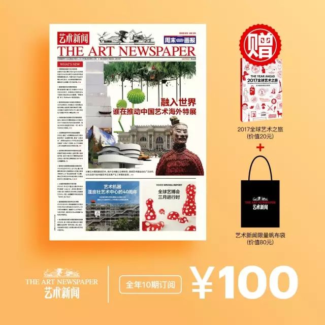 gif图片怎么下载_图片下载大全免费_图片下载免费版
