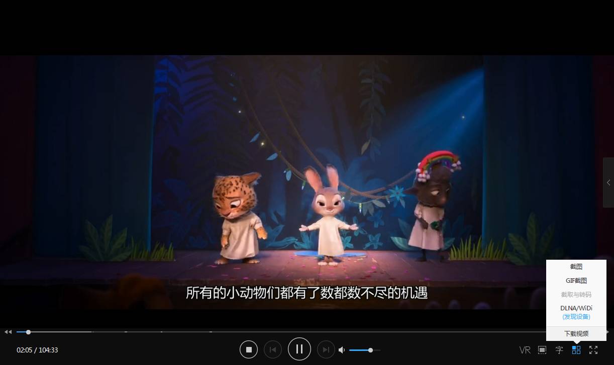 图片下载免费版_图片下载原图_gif图片怎么下载