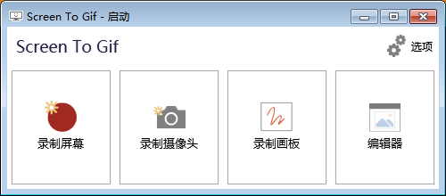 图片下载原图_图片下载免费版_gif图片怎么下载