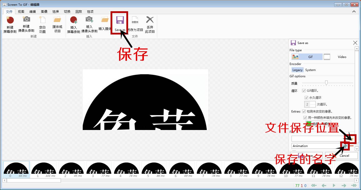 图片下载免费版_图片下载原图_gif图片怎么下载