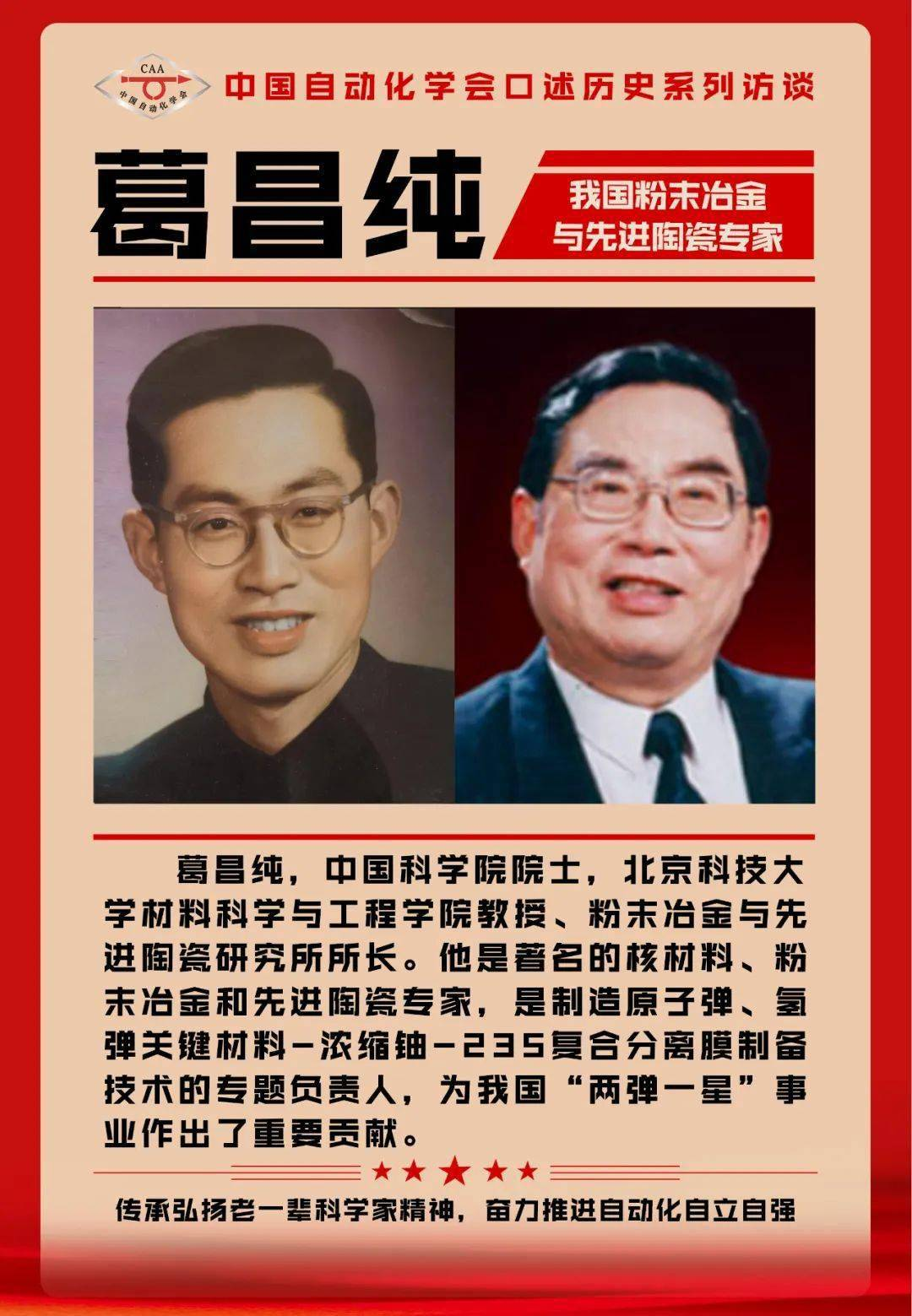 意思流电影_意识流的意思_我流是什么意思