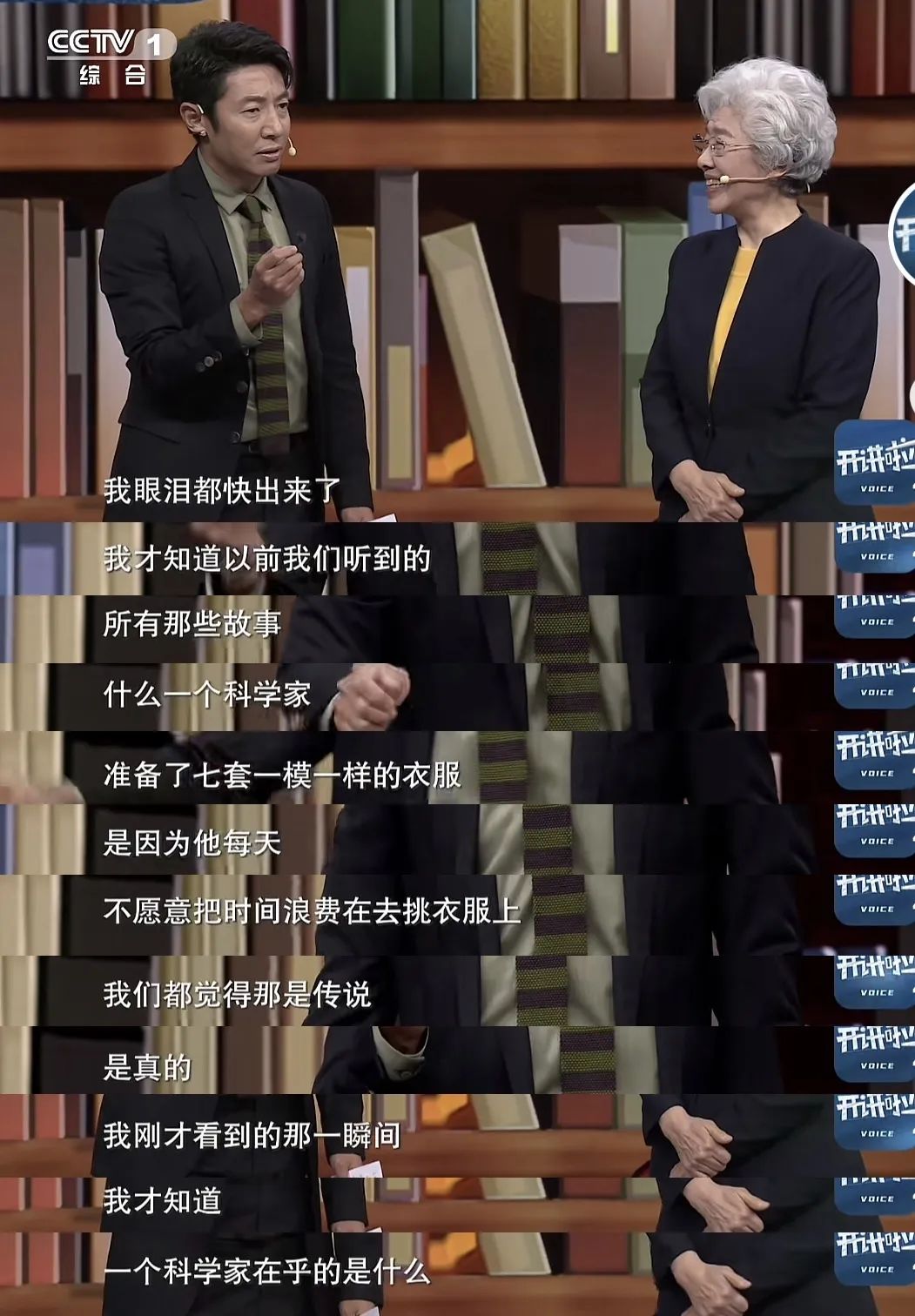 我流是什么意思_意识流的意思_意思流电影