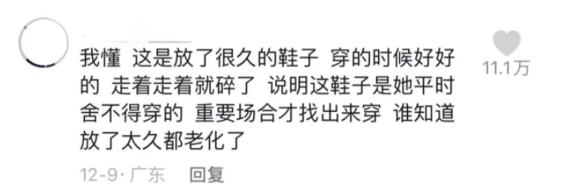 我流是什么意思_意思流电影_意识流的意思