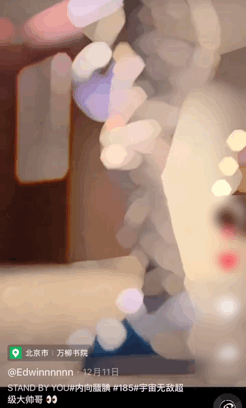 我流是什么意思_意识流的意思_意思流电影