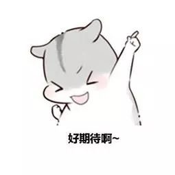 三重镇攻略_重镇_重镇是什么意思