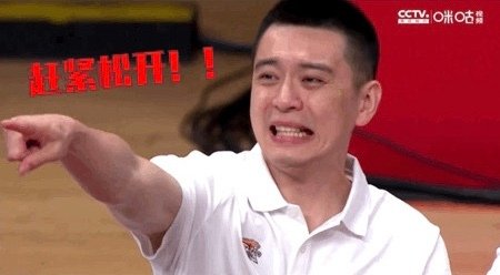 吭声的吭多音字_吭声_吭声的意思