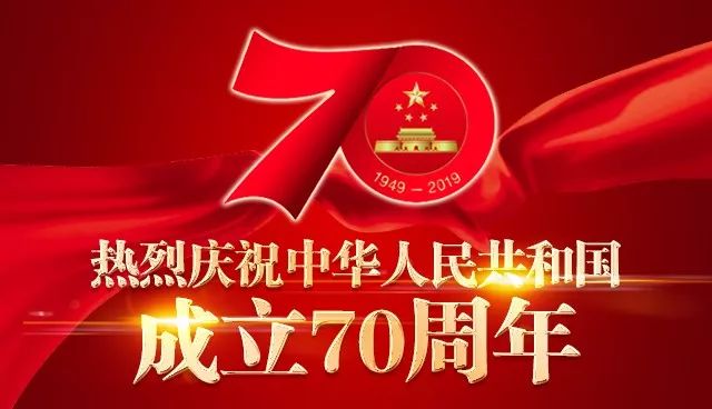 三重镇_重镇_人民网古丝绸之路重镇吐鲁番