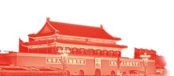 三重镇_重镇_人民网古丝绸之路重镇吐鲁番