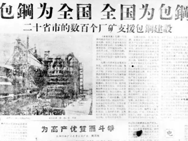 重镇_人民网古丝绸之路重镇吐鲁番_三重镇