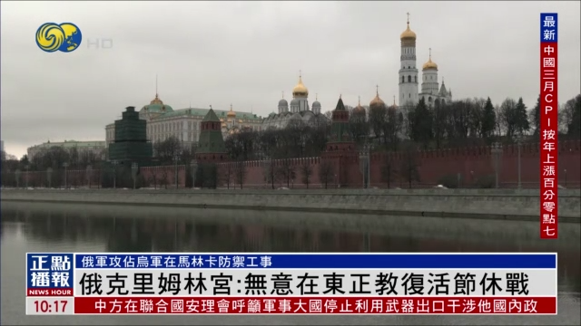 重镇_国家十大军工重镇_吴江县重镇