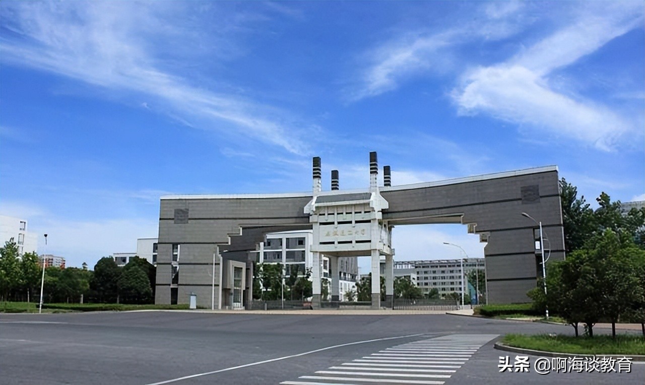 滁州学院二本在安徽排第几名_滁州学院是一本还是二本_滁州学院二本升一本