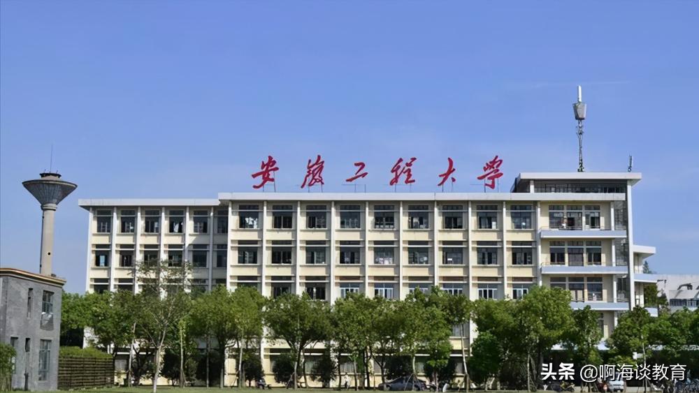 滁州学院二本在安徽排第几名_滁州学院是一本还是二本_滁州学院二本升一本