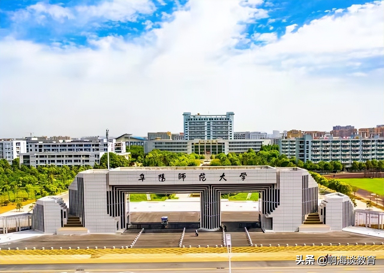滁州学院二本升一本_滁州学院二本在安徽排第几名_滁州学院是一本还是二本