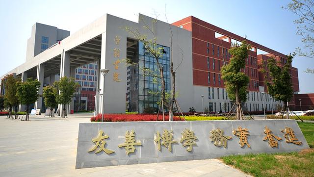 滁州学院是一本还是二本_滁州二本大学排名榜_滁州二本院校