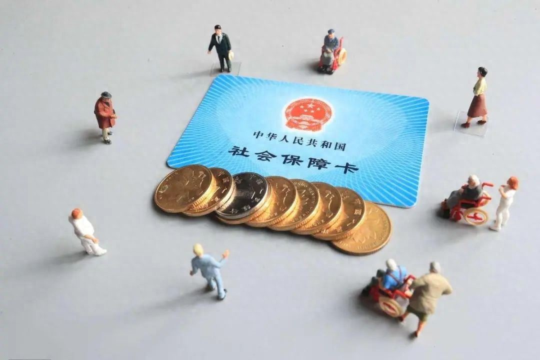 社保未足额缴纳_社保缴纳足额怎么算_社保足额缴纳有什么好处