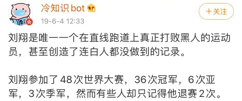 我流是什么意思_意识流的意思_意思流是什么意思