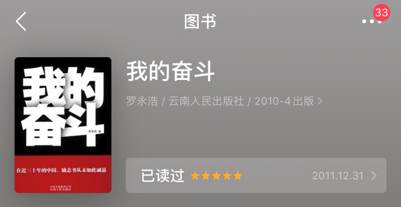 意识流的意思_我流是什么意思_意思流是什么意思