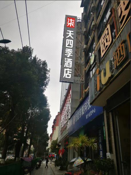 贵州人事考试网_贵州人卫网考试分_人事人才考试测评网
