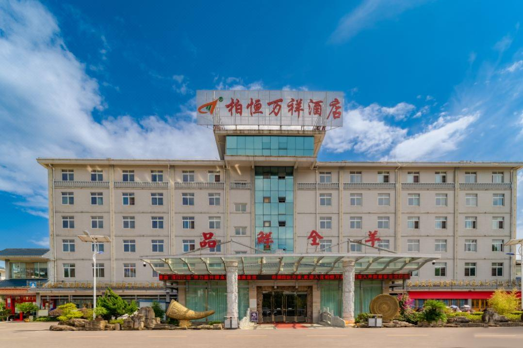 人事人才考试测评网_贵州人卫网考试分_贵州人事考试网