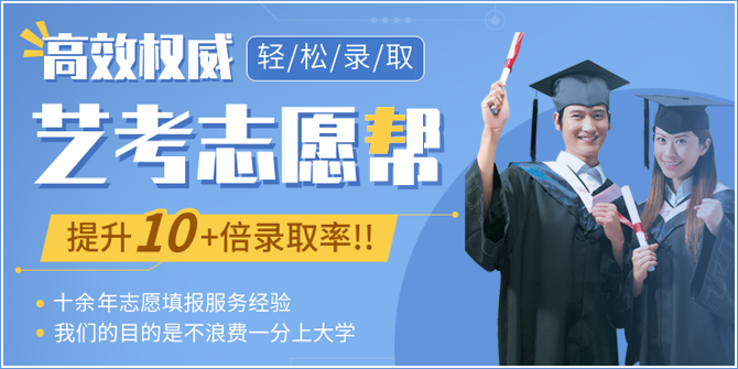 郑州二本大学有哪些学校名单_郑州大学是一本还是二本_郑州二本本科学校