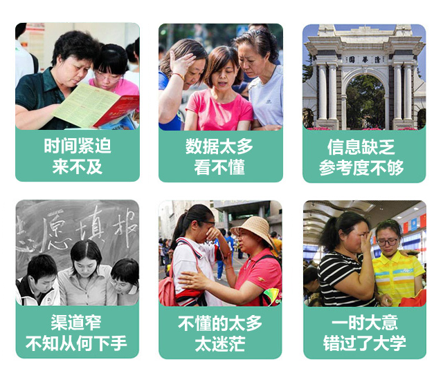 郑州二本本科学校_郑州大学是一本还是二本_郑州二本大学有哪些学校名单