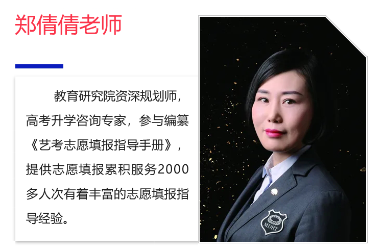 郑州二本大学有哪些学校名单_郑州大学是一本还是二本_郑州二本本科学校