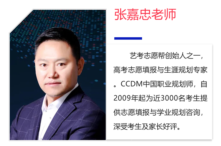 郑州二本本科学校_郑州二本大学有哪些学校名单_郑州大学是一本还是二本