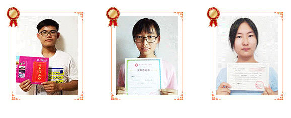 郑州二本大学有哪些学校名单_郑州二本本科学校_郑州大学是一本还是二本