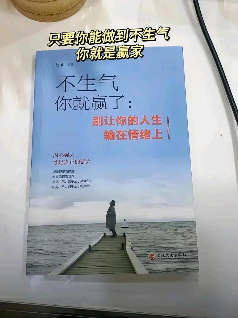 吭声的意思_吭声_吭声的吭多音字