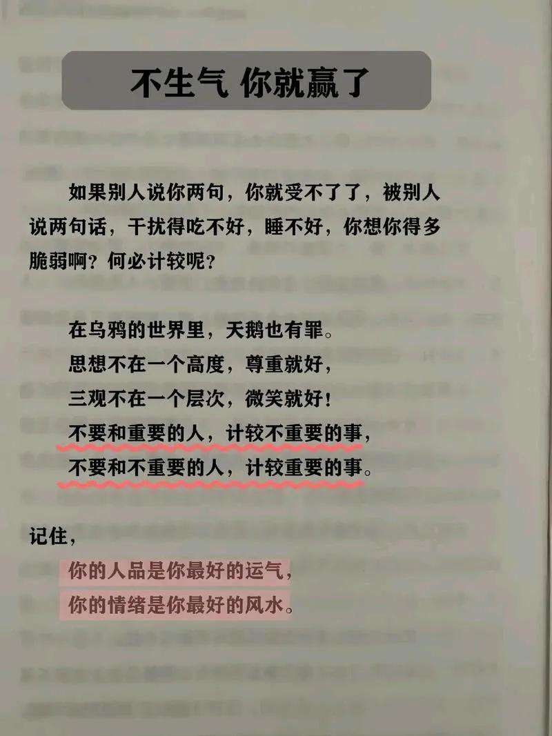 吭声的意思_吭声的吭多音字_吭声