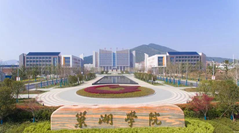 滁州二本大学排名榜_滁州学院是一本还是二本_滁州二本院校