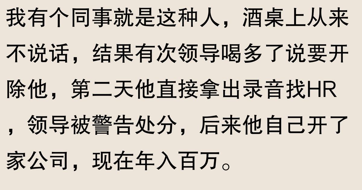 吭声_吭声的吭多音字_吭声的意思