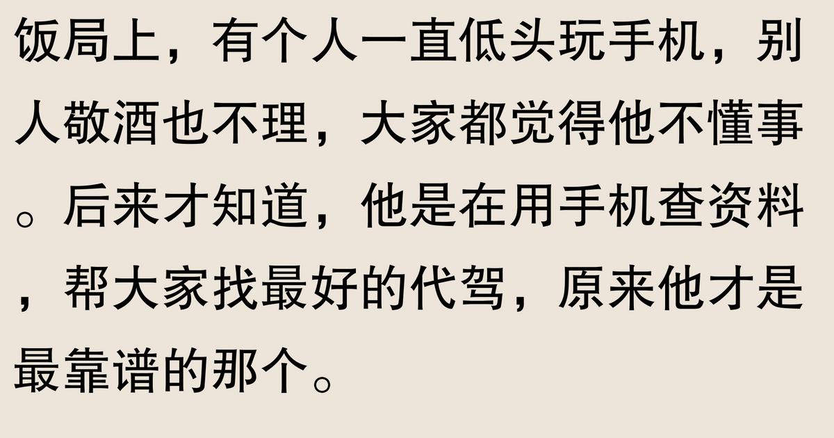 吭声的意思_吭声的吭多音字_吭声