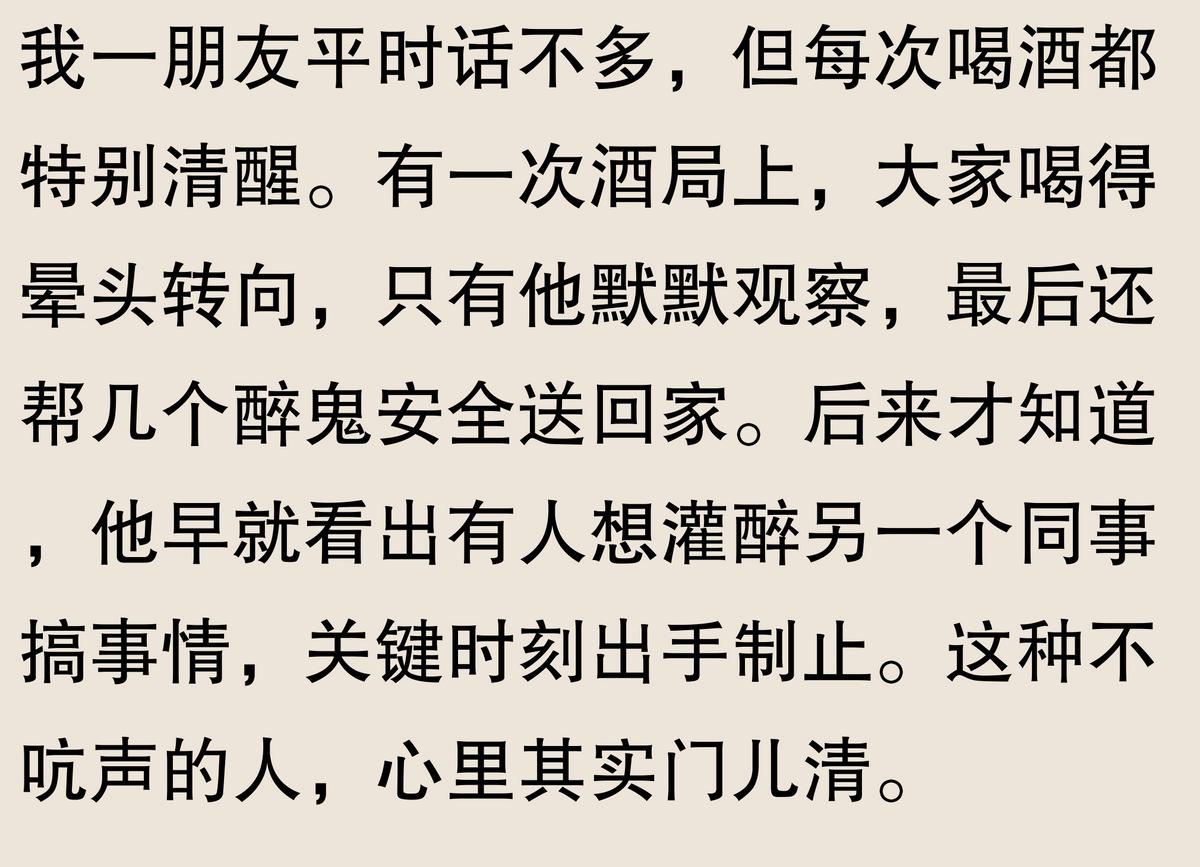 吭声的吭多音字_吭声的意思_吭声